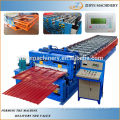 Double Layer Roller Former Machine ,Profiles Making Machine